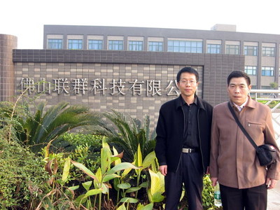 思路明確 領(lǐng)導(dǎo)重視 系部下大力氣拓展就業(yè)基地